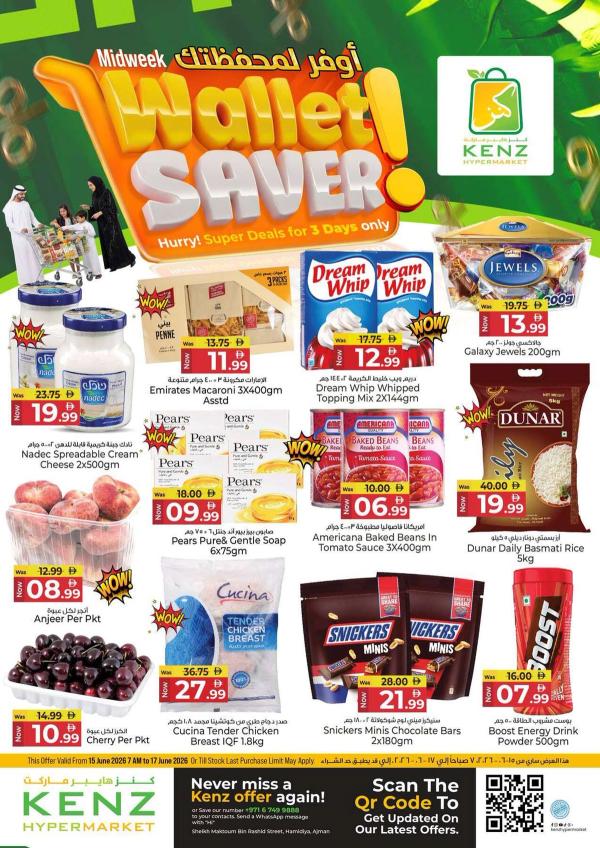 Midweek Wallet Saver from Kenz Hypermarket until 17th June