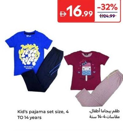 Kid's pajama set, 4 TO 14 years