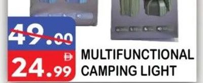 Hurry-bolt Multifunctional Camping Light