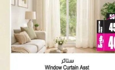 Window Curtain Assortment