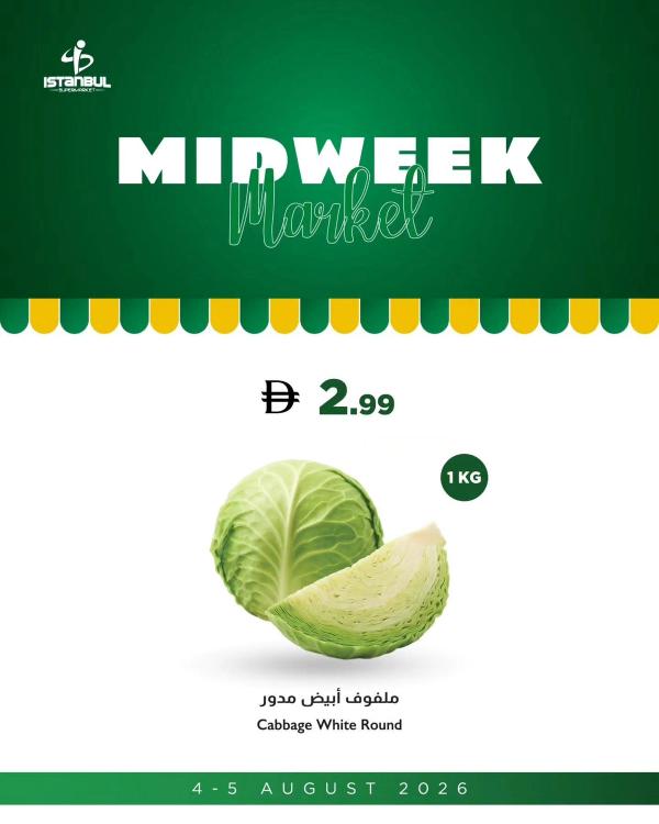 Fruits & Vegetables Offers from Istanbul Supermarket until 5th August