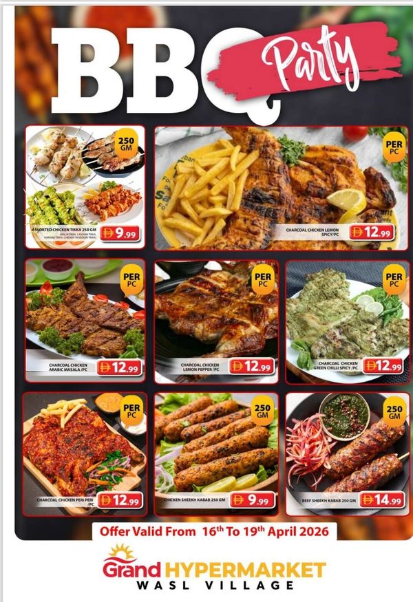 BBQ Party