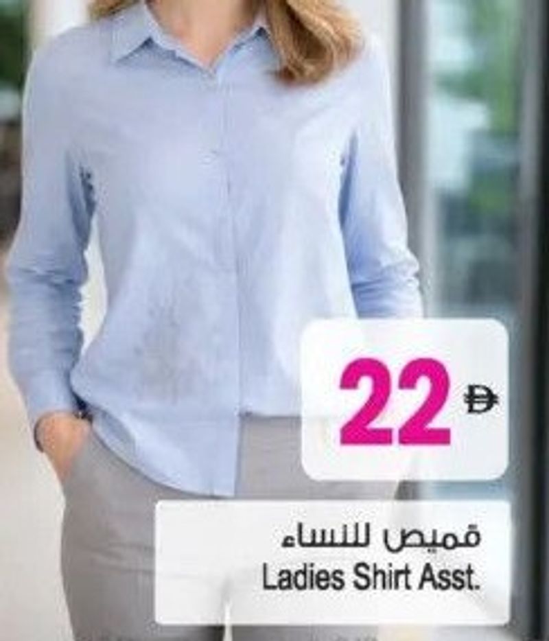Ladies Shirt Asst.