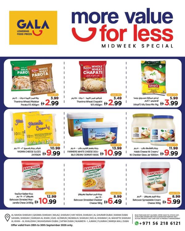 More Value For Less from Gala Supermarket until 30th September