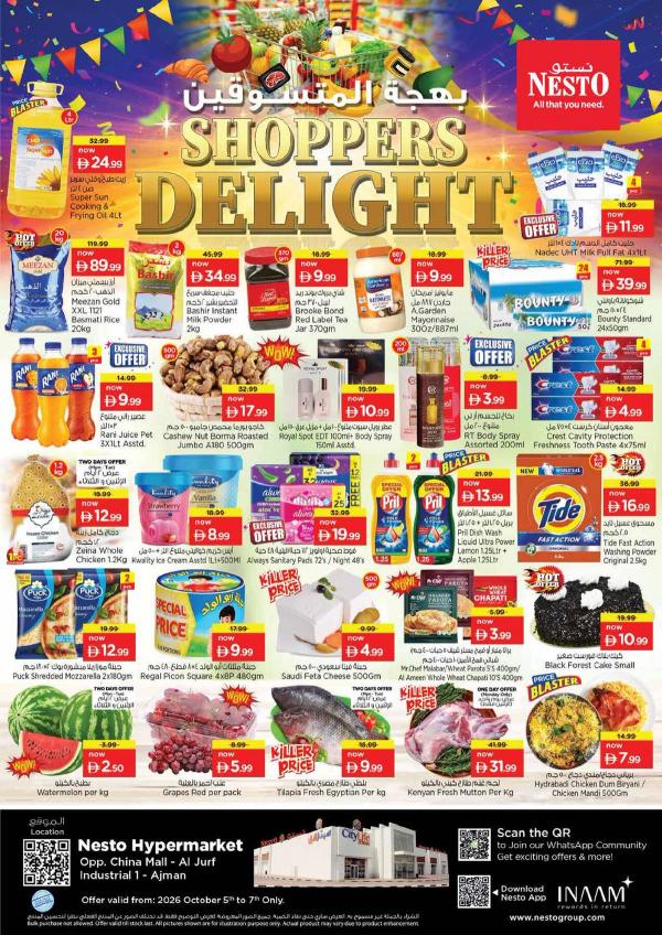 Midweek Deals