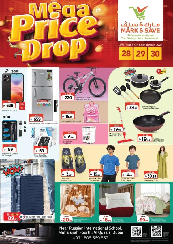Price Drop