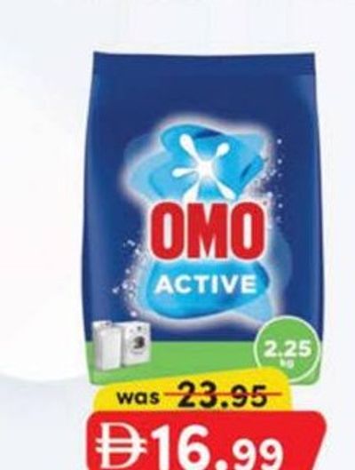 OMO Detergent Powder 2.25 kg