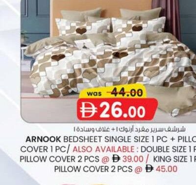 ARNOOK BEDSHEET SINGLE SIZE 1 PC + PILLOW COVER 1 PC