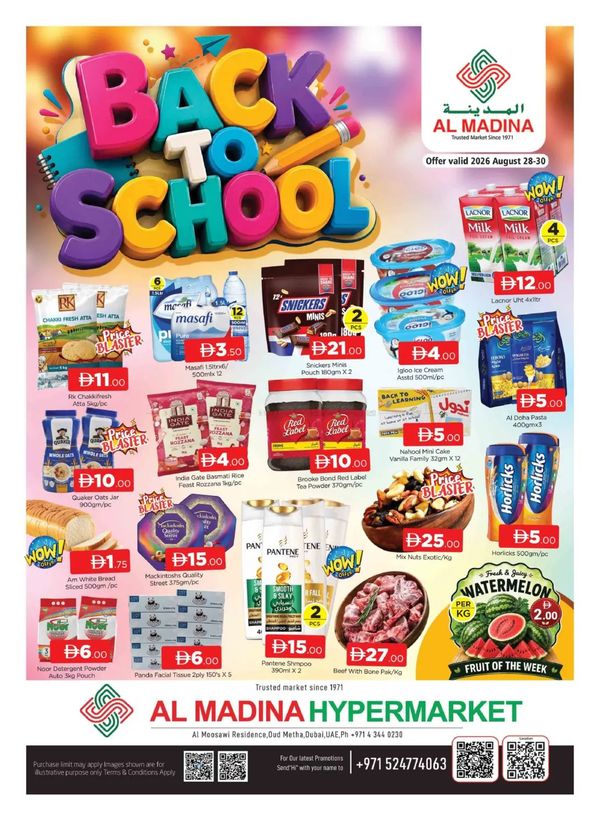 Back To School