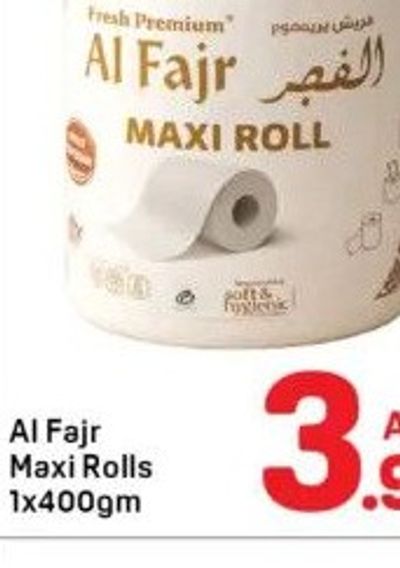 Al Fajr Maxi Rolls 1x400gm