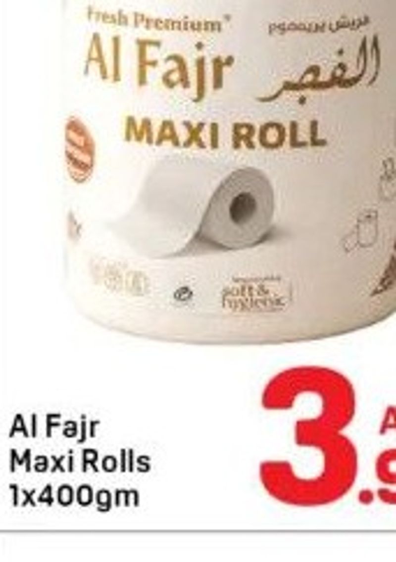 Al Fajr Maxi Rolls 1x400gm