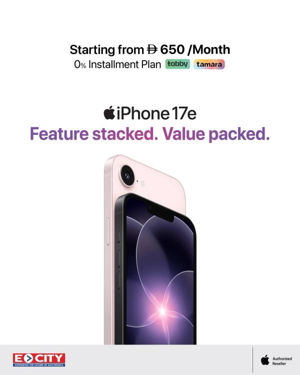 Sale On iPhone 17e from ECity until 2nd May