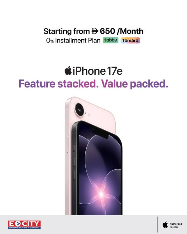 Sale On iPhone 17e from ECity until 2nd May