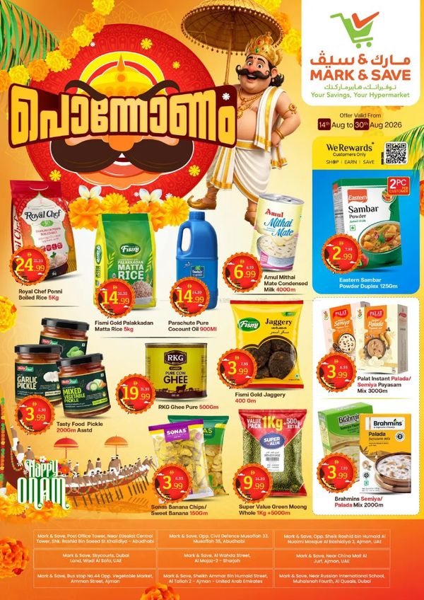 Ponnonam Deals from Mark & Save until 30th August