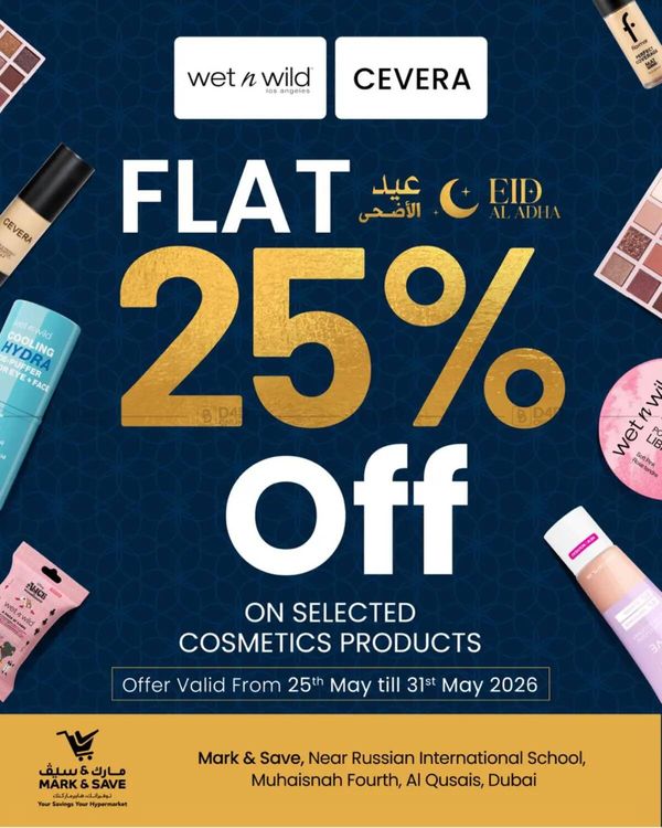 Flat 25% OFF