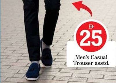 Men's Casual Trouser asstd.