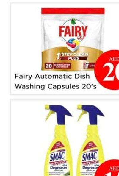 Comfort Fabric Softener Blue Love / Musk 700ml