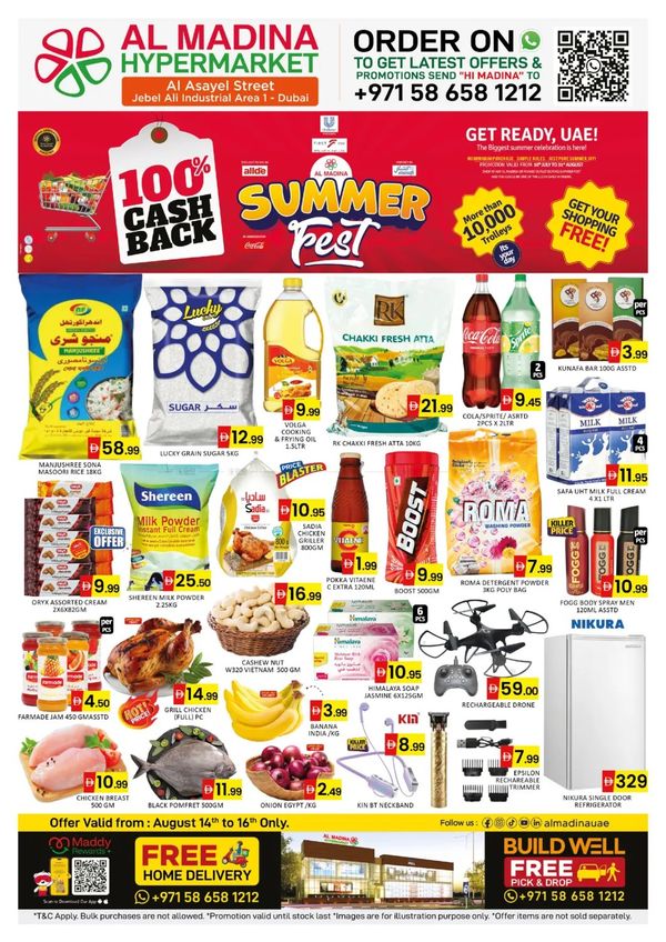 Summer Fest