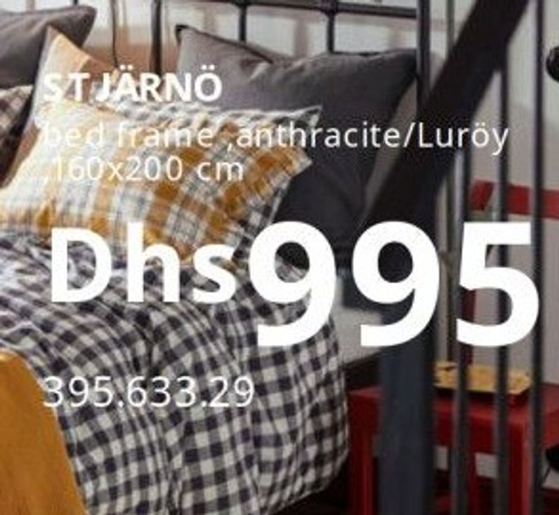 STJÄRNÖ bed frame, anthracite/Luröy, 160x200 cm