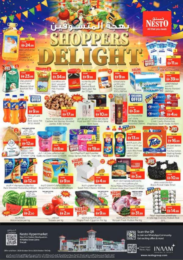 Midweek Deals