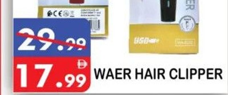 WAER Hair Clipper