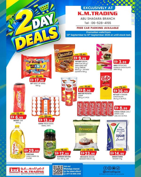 2-Days Deals