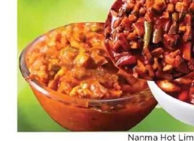 Nanma Hot Lime Pickle/Kaduku Mango/Garlic Pickle 500gm