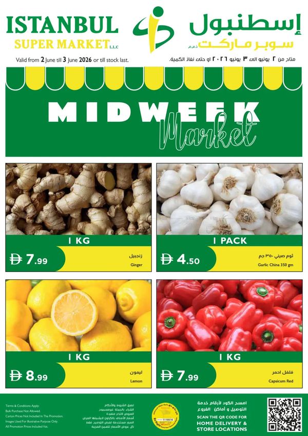 Midweek Market from Istanbul Supermarket until 3rd June