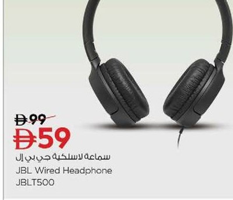 JBL Wired Headphone JBLT500