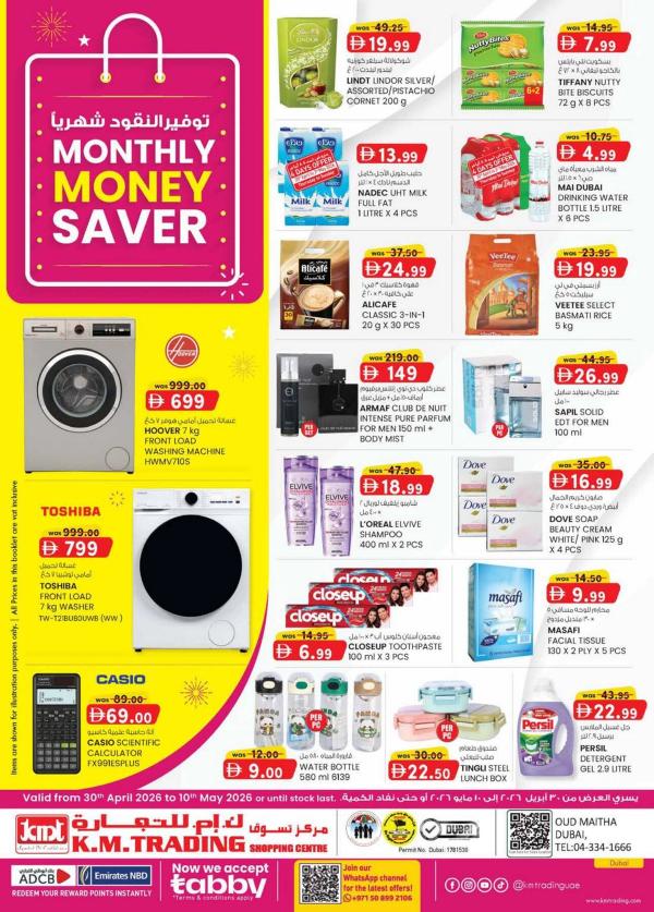 Monthly Money Saver
