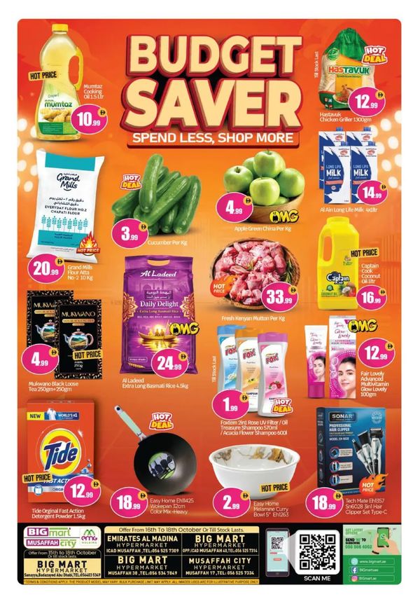 Budget Saver