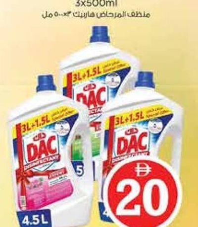 Dac Disinfectant Lavender/Rose/Pine 4.5Ltr