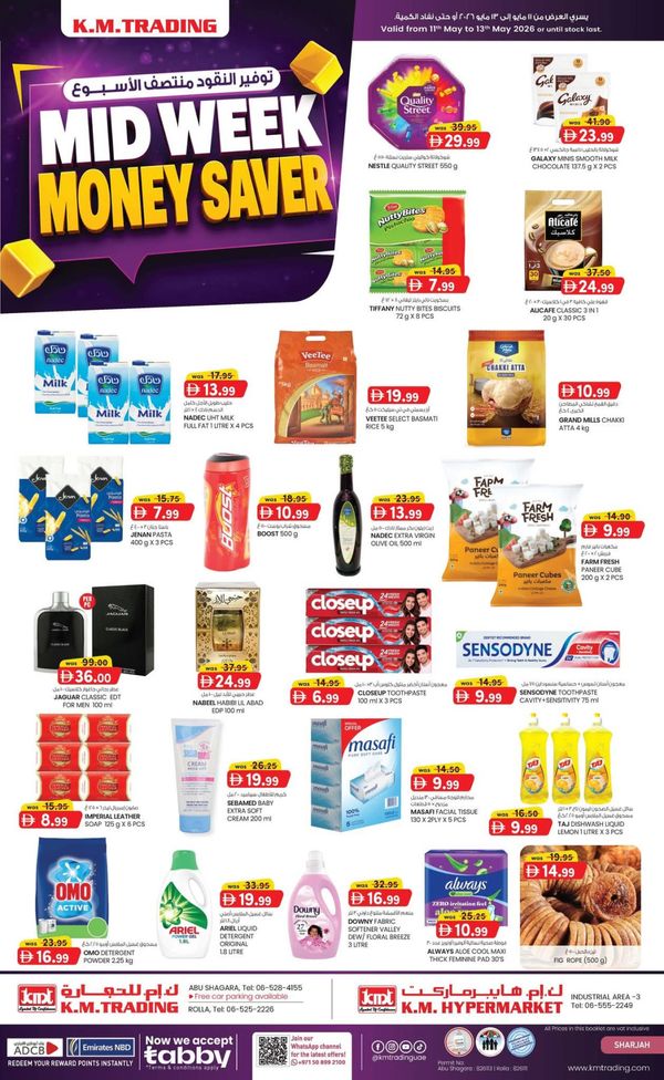 Midweek Money Saver