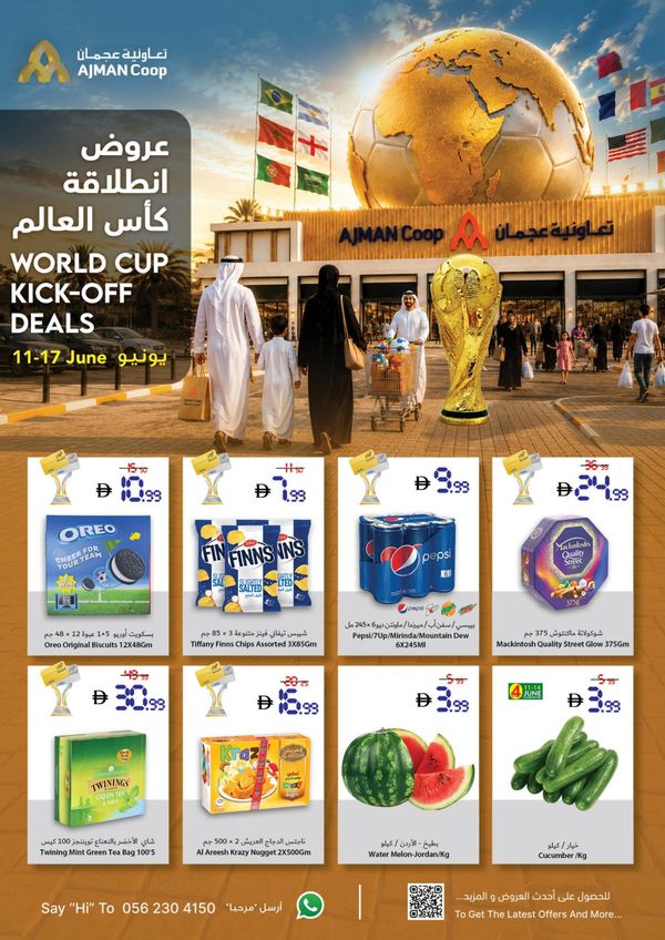 World Cup Kick Off Deals from Ajman Coop until 17th June