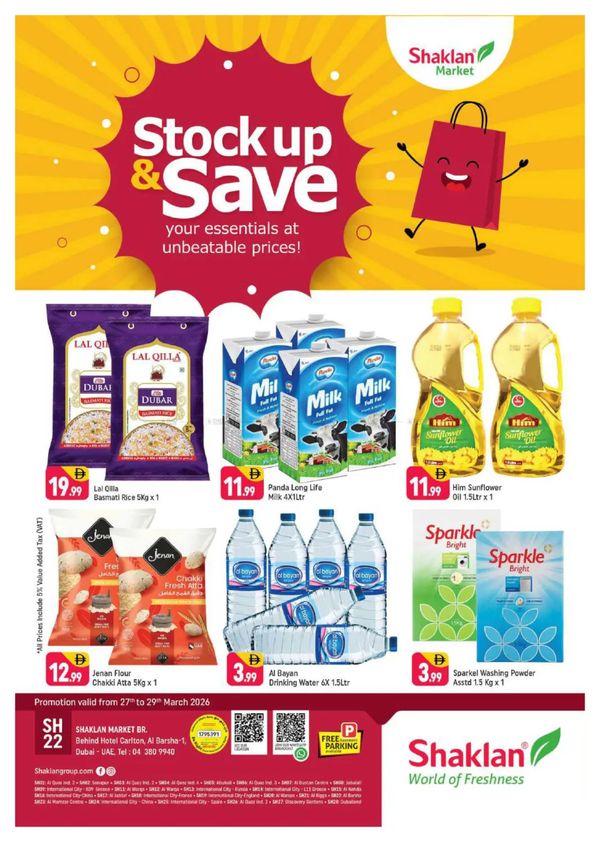 Weekend Deals