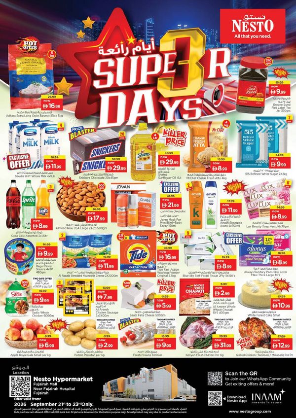 Midweek Deals