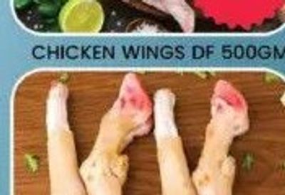CHICKEN WINGS DF 500GM