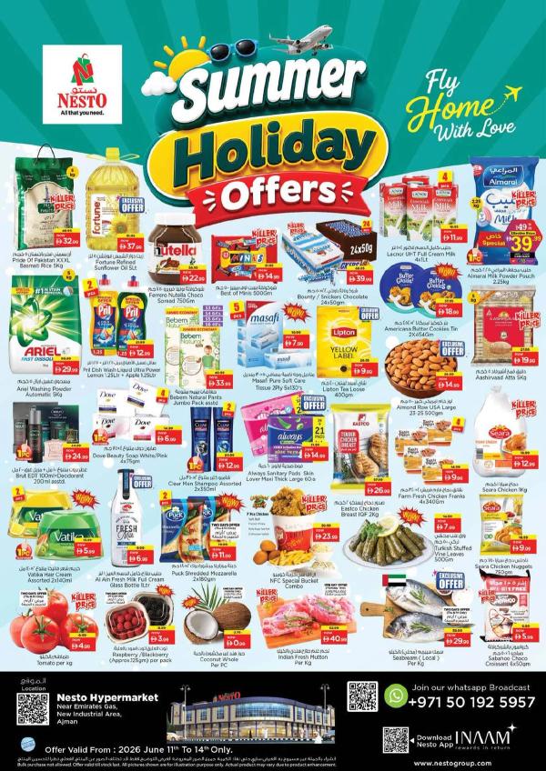 Weekend Grabs