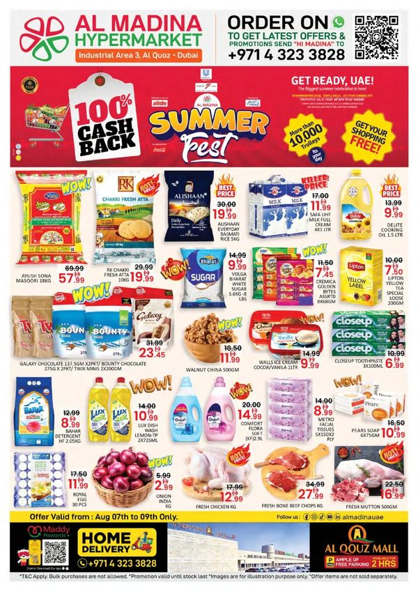 Summer Fest