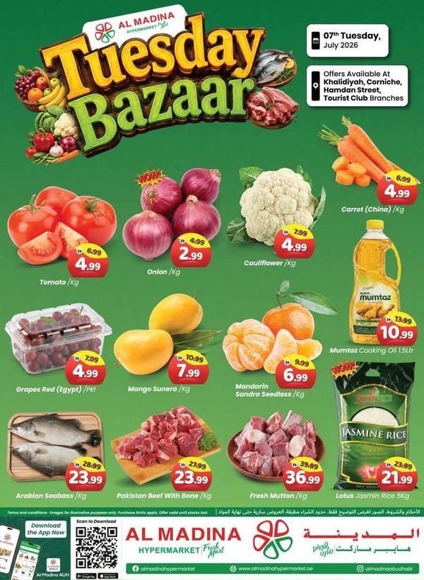 Tuesday Bazaar