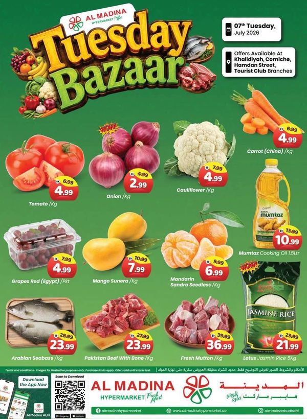 Tuesday Bazaar