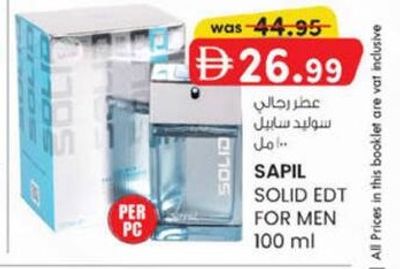 SAPIL SOLID EDT FOR MEN 100 ml