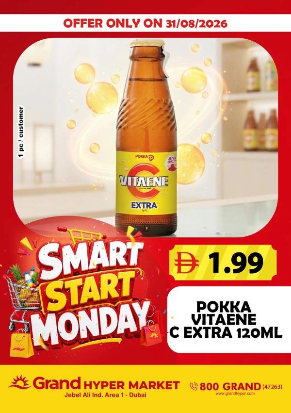 Smart Start Monday