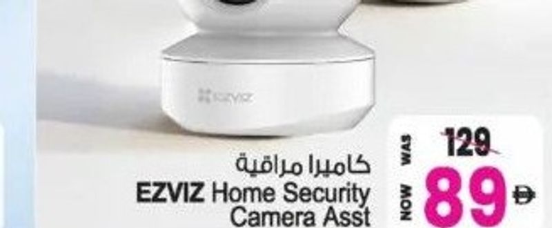 EZVIZ Home Security Camera Asst