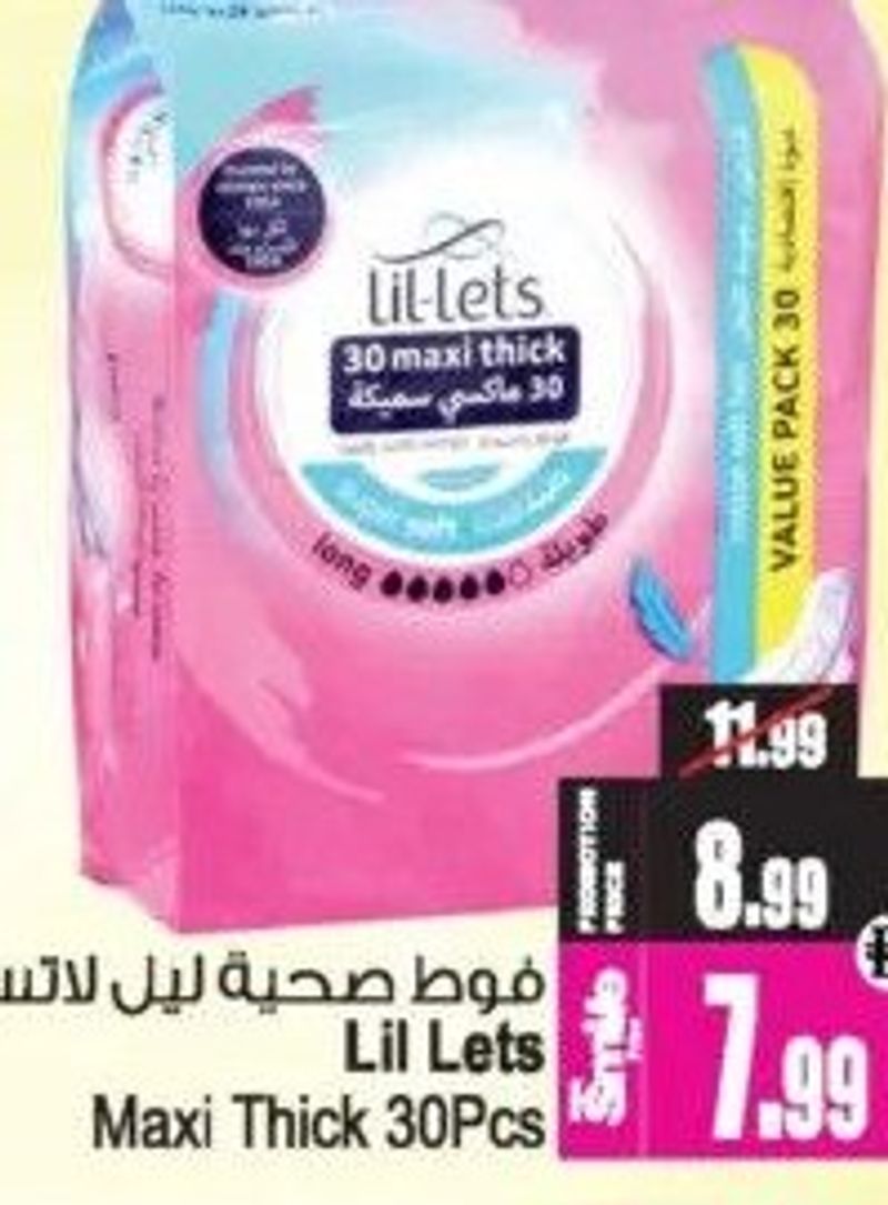 Lil Lets Maxi Thick 30Pcs
