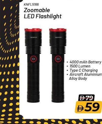 Krypton Zoomable LED Flashlight 4000 mAh 1500 Lumen Type C Charging (2-pack)