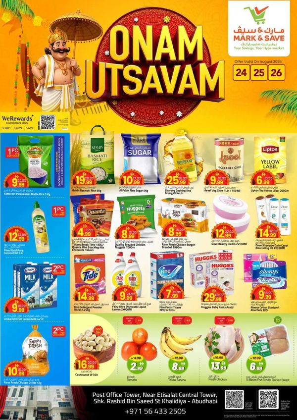 Onam Utsavam