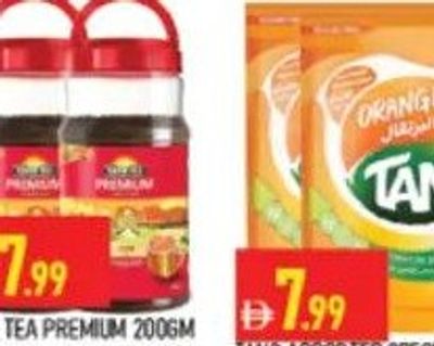 Tata Tea Premium 200gm