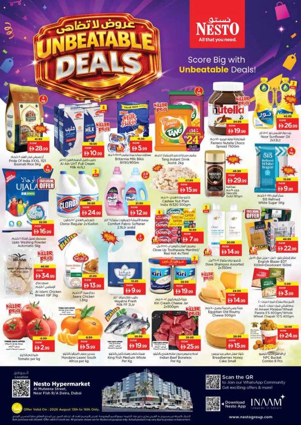 Weekend Grabs