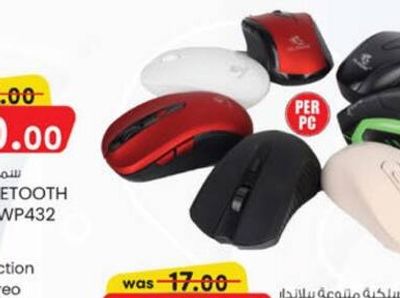 YELANDAR WIRELESS MOUSE ASSORTED